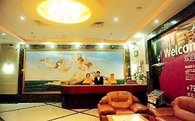 Jida Haiyong Hotel Zhuhai